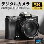 デジタルカメラ 一眼レフカメラ ビデオカメラ 5K 4800万画素 DVビデオカメラ ビデオカメラ 軽量 防塵 耐衝撃 wifi機能 3.5インチ HD大画面 六軸振れ止め 2024