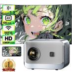  проектор для бытового использования маленький размер потолок ..Android TV установка Netflix. можно смотреть проектор 1080p соответствует 5G Wi-Fi с дистанционным пультом высокая эффективность высокое разрешение тихий звук автоматика шт. форма корректировка 