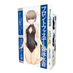 女装用下着/フロントファスナー競泳水着 おとこの娘用