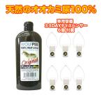  стандартный товар [ Wolf pi- диспенсер 6 штук входит ] простота установки WOLFPEEei I план .. моча . вредитель ... установка нет . олень inosisi Haku bisininosisi