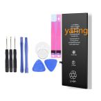  оригинальный такой же и т.п. новый товар Apple iPhone 6S/iPhone6S применение делать мобильный смартфон ремонт замена встроенный батарея упаковка замена набор инструментов двусторонний лента 