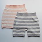 Yahoo! Yahoo!ショッピング(ヤフー ショッピング)ネコポス送料無料 ORGANIC GARDEN オーガニックコットン 無縫製ボーダーショートパンツ◆T-1541＜ピンク/グレー＞M-L オーガニックガーデン レディース 女性用