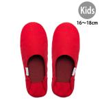  Bab -shu* брезент Cardinal red Cardinal красный Kids размер 16-18cm ABE HOME SHOES тапочки салон обувь детский салон надеть обувь хлопок ... пятка имеется 
