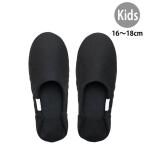 *20% off * бесплатная доставка Bab -shu* брезент Lamp Black лампа черный Kids размер 16-18cm ABE HOME SHOES тапочки салон обувь салон надеть обувь детский хлопок 
