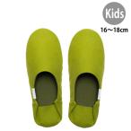 *20% off * бесплатная доставка Bab -shu* брезент Olive Green оливковый зеленый Kids размер 16-18cm ABE HOME SHOES тапочки салон обувь салон надеть обувь хлопок ...