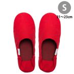 バブーシュ・帆布 Cardinal red カーディナルレッド Sサイズ 21-23cm ABE HOME SHOES スリッパ ルームシューズ レディース 室内履き 綿 洗える かかと付き