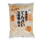 ムソー 北海道産・てんさい含蜜糖・粉末 500g