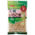 mi.. иметь машина .. кунжут ( белый ) 80g