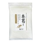 o-sawa. книга@.( мельчайший порошок ) 500g