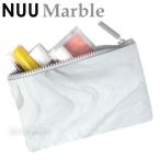 （宅配便専用）NUU Marble ヌウ マーブル 海外人気のマーブルシリーズが日本上陸 財布 ポーチ 化粧ポーチ 筆箱 シリコン 柔らかい レディース メンズ p+g design