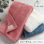 エアーかおる エニータイム ダディボーイ