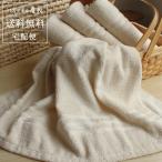 ショッピングバスタオル バスタオル 4枚セット 日本製 薄手 コンパクト まとめ買い オーガニックコットン  速乾 子供 綿100 敏感肌 エシカル 泉州タオル 薄い 乾きやすい 新生活