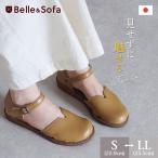 ストラップシューズ セパレートシューズ サンダル パンプス 靴 ストラップ 歩きやすい レディース 日本製 TENTO【B】