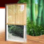 竹ひごすだれ 千鳥節 一本返し仕上げ