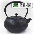 IH対応(100V) 南部鉄瓶 糸目 1.5L (南部鉄器 南部鉄瓶 鉄分補給 急須 鉄瓶兼用急須 ih 直火 直火 日本製 国産) (NT1)