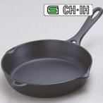 南部鉄器 フライパン21ｃｍ IH対応 (