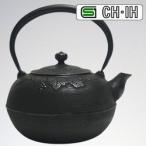 IH対応(100V) 南部鉄瓶 ブドウ 2.0L (急須 南部鉄器 南部鉄瓶) (NT1)