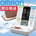 ¥ª¥à¥í¥ó Åŵ¤¼£ÎÅ´ï HV-F9520 ( Äã¼þÇȼ£ÎÅ´ï OMRON Åŵ¤¼£ÎÅ´ï ²¹Ç®¼£ÎÅ <br>²¹Ç®¥µ¥Ý¡¼¥¿¡¼ÉÕ ¸ª¤³¤ê ¹øÄË ¥Þ¥Ã¥µ¡¼¥¸ Á÷ÎÁ̵ÎÁ ¨ÆüȯÁ÷)