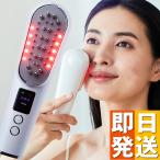 ショッピング美顔器 EMS 頭皮ブラシ 美顔器ブラシ スカルプブラシ プレミアム  ( 電気ブラシ ems ヘッドスパ 美顔器 リフトアップ 頭皮ケア 顔 ems美顔器 )