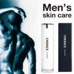 CHERACE Gent Serum シェラース ジェント