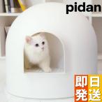 猫用トイレ スノードーム 猫砂スコ