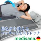  стрейч воздушный коврик NEOmetisana стрейч коврик онемение плеча поясница шея спина распорка шея стрейч коврик массаж ... изгиб поясница таз спина плечо 