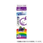  электрический зубная щетка для baby Smile зуб ... гель S-221 GR-B виноград способ тест сделано в Японии без добавок 