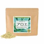 Kidachi алоэ Shizuoka префектура производство 100% пудра 25g порошок алоэ отметка .. отметка использование 