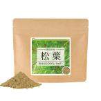松葉(徳島県産) 無添加 100% パウダー 3360g(120g×28個) 松葉茶 松の葉茶　赤松 粉末　まつば　青汁　国産 健康茶