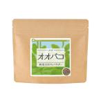 オオバコ（兵庫県産） 無添加 100% パウダー 50g   オオバコ茶 粉末 おおばこ　ポイント消化　国産　無農薬