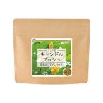 キャンドルブッシュ（インド産) 無