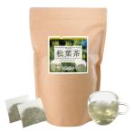 松葉茶 ( 徳島県産 ) 【 2g × 140包 】 ティーパック 松葉 赤松 ティーバック 送料無料 茶 健康茶