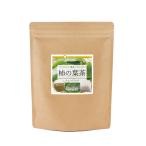 柿の葉茶 ( 国産 ) 【2g× 40包 】 ティーパック 柿茶 お茶 ティーバッグ 柿の葉 健康茶