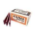 MAX  マックス JIS規格品  4mm幅  MA線   足長32mmフロアステープル  432MAフロア(N) 小箱(3000本×1箱）