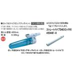 やっさん家Yahoo!店