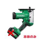 ・HiKOKI 18V コードレスボードカッタ CK18DA(NN)本体のみ