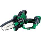 HiKOKI(ハイコーキ) 18V　コードレスミニチェンソー  CS1810DD(NN) 本体のみ ガイドバー100mm 蓄電池・充電器別売