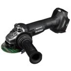 ・HiKOKI  36V 100mm コードレスディスクグラインダ G3610DC(NNB) ストロングブラック 本体のみ品 (電池・充電器・ケース別売り)