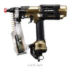 HiKOKI　41mm  高圧ねじ打機     WF4HS