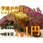 ...(.. ..)500g маленький еда ... размер 