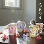  роза роза цветок вода дерево корнус флорида .... Sakura кружка крышка есть стрейнер чай .. имеется цветок ...300cc цветок слово love . прекрасный сверху товар подарок с футляром 