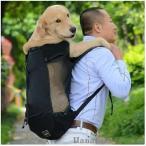 ペットリュック 大型犬 猫 小型犬 S M L XL 通院 避難 災害 豪雨 飛び出し防止機能 犬 おんぶ だっこ おしゃれ バックパック キャリー