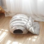 猫ハウス ペットハウスドーム型 冬 柔らかい  ベッド マット 兼用 洗える 寒さ対策 保温防寒 猫 犬 ベ ッド クッション小型犬 暖かい休憩所