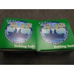  ушко (уголок) z friend [ прохладный рейс ]2P комплект 