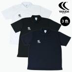 YASUDA(yasda) one отметка Logo dry рубашка-поло 