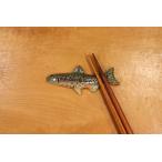 yamame керамика произведение палочки для еды класть ( средний )(....)