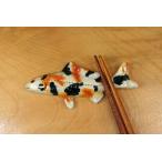 ni type goi( белый красный чёрный ) керамика произведение палочки для еды класть (....)