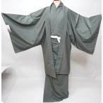  перо тканый . кимоно комплект ( hakama нет ) мужской . серый земля 3L размер . inserting возможно новый товар ( АО ) дешево рисовое поле магазин NO240124-2