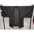  перо тканый одиночный товар . чай цвет мужской S/M/L/LL/3L размер . inserting возможно новый товар ( АО ) дешево рисовое поле магазин NO29662-4