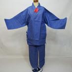 作務衣 男性用 デニム生地 S/M/Lサイズ 綿100% おしゃれ着 新品 (株)安田屋 S_q300124872 M_b400016330 L_ 399146545